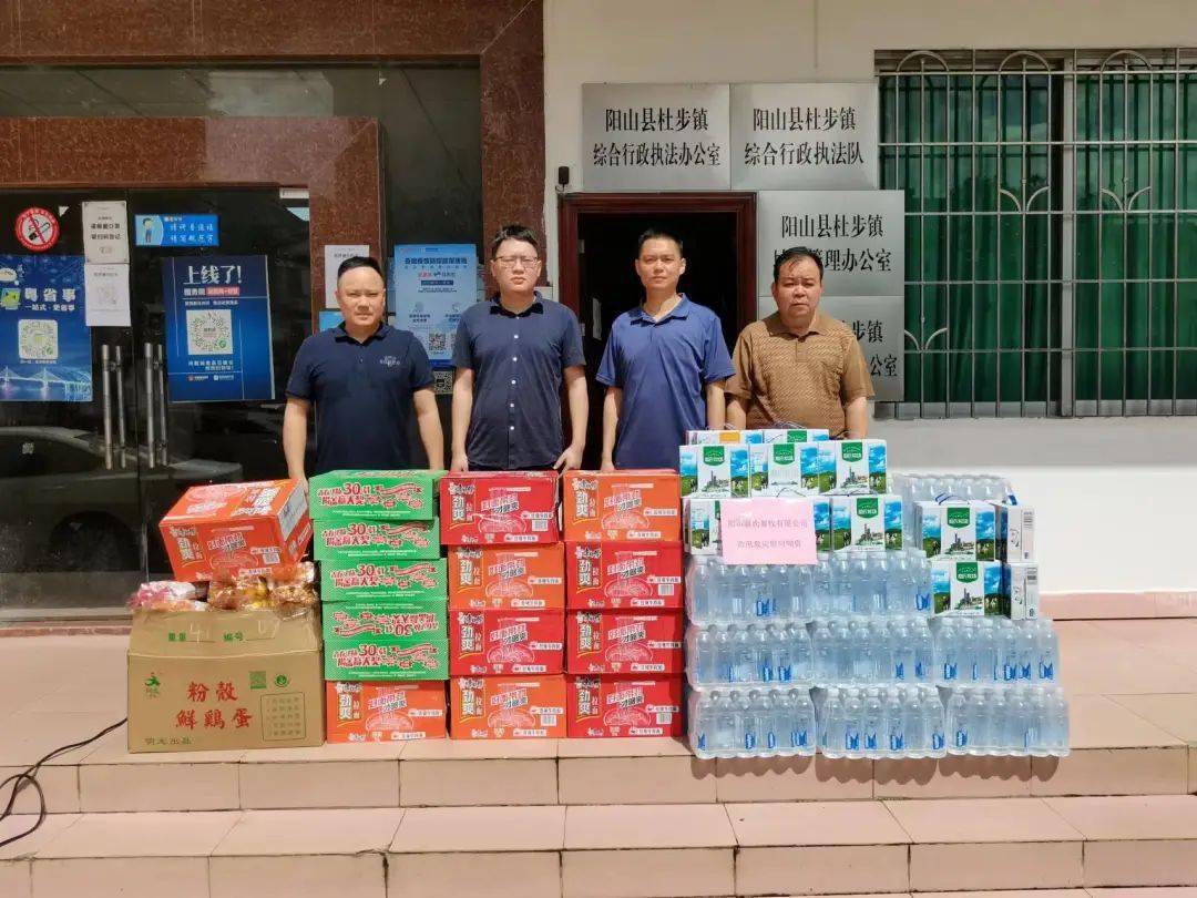 央行新增千亿元支农支小再贷款额度 助力防汛抗洪救灾及灾后重建