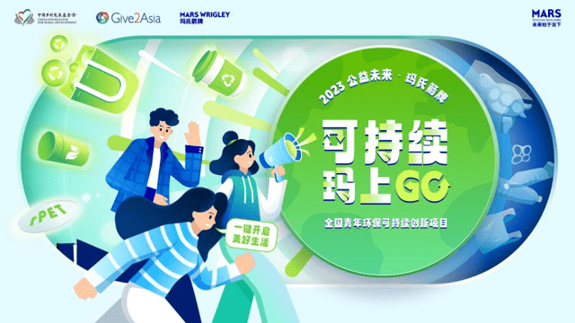 存款“特种兵”精打细算 利差诱惑下 跨城存款持续火热