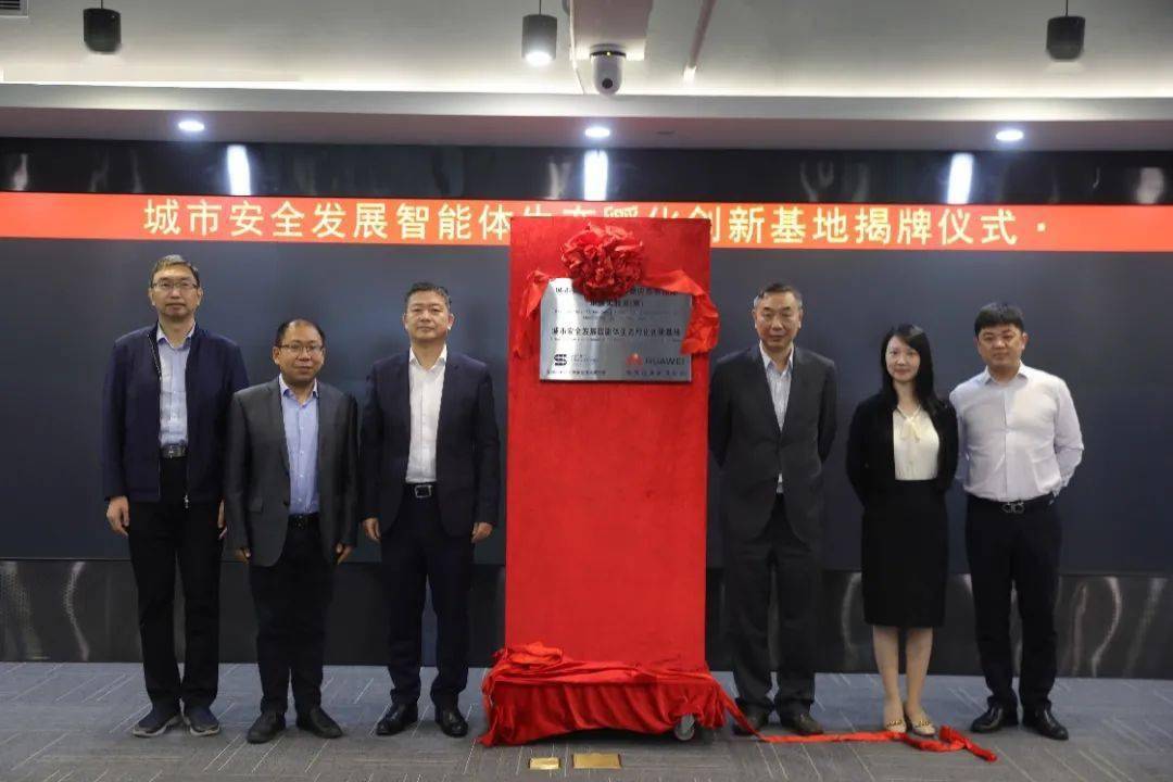 中科安之堡总经理韩菲：人工智能为应急行业发展带来革命性变化