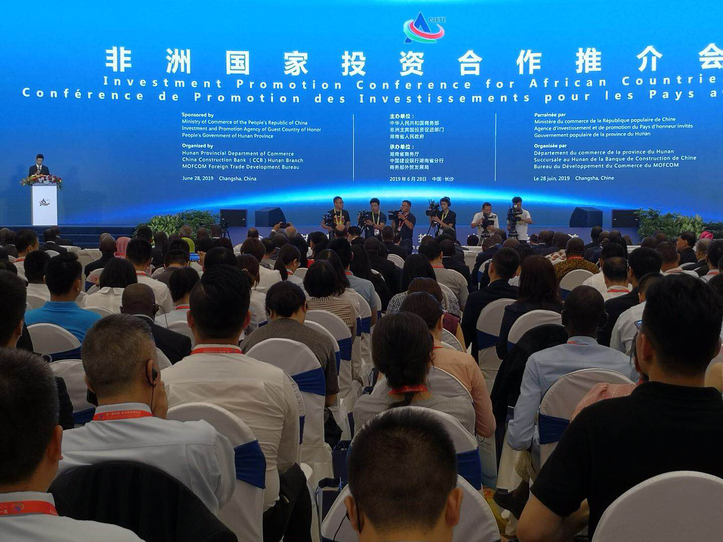 长沙迪沃机械应急事业部总经理刘红梅：博览会的举办为企业提供更好的合作交流平台