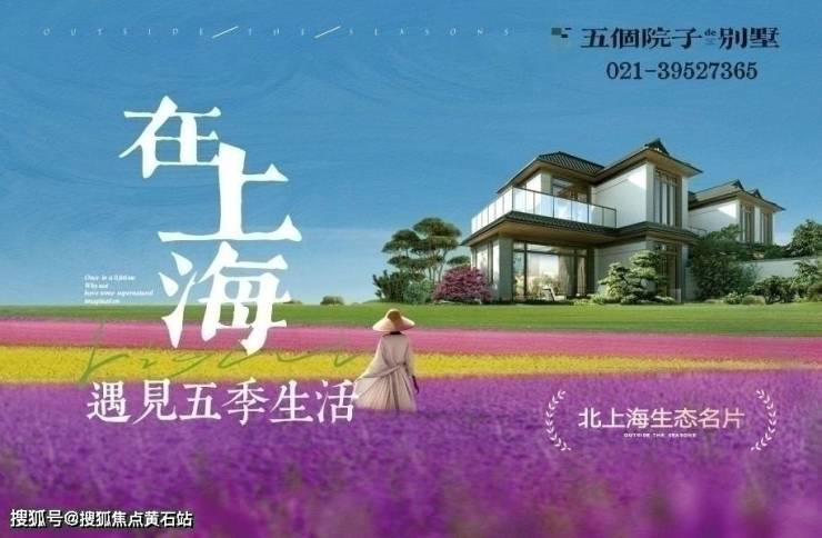 2024年9月6日今日合成橡胶最新价格表