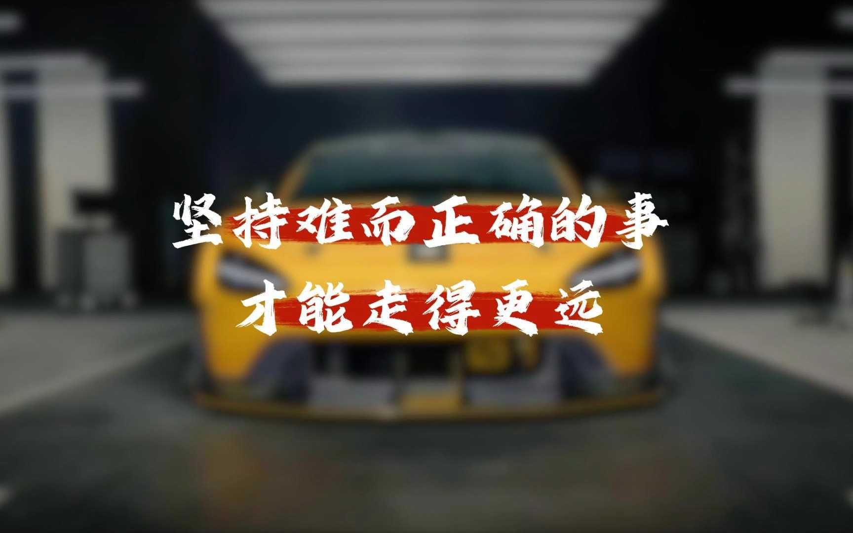 坚持长期投资理念 银行理财走“难而正确”的道路