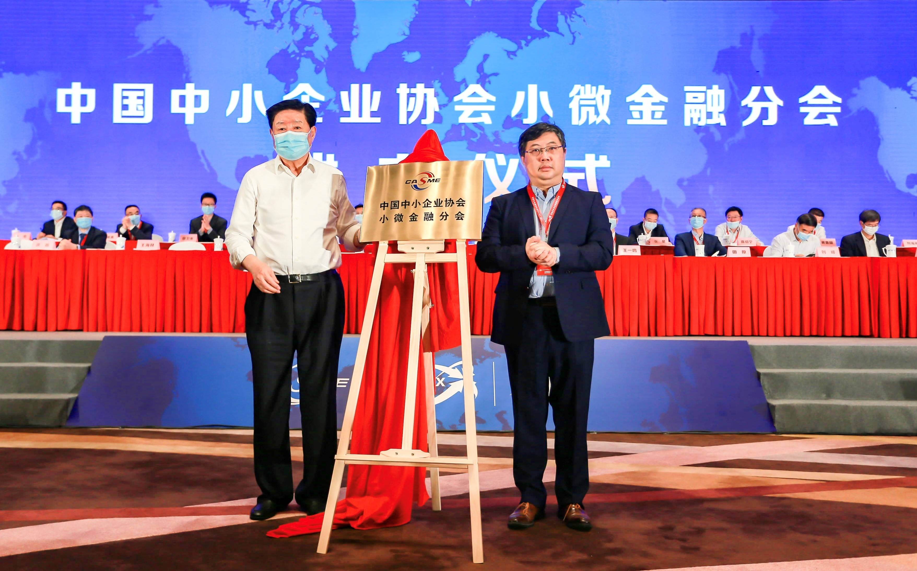 度小满携手新华书店推出“开学季悦读计划”公益活动