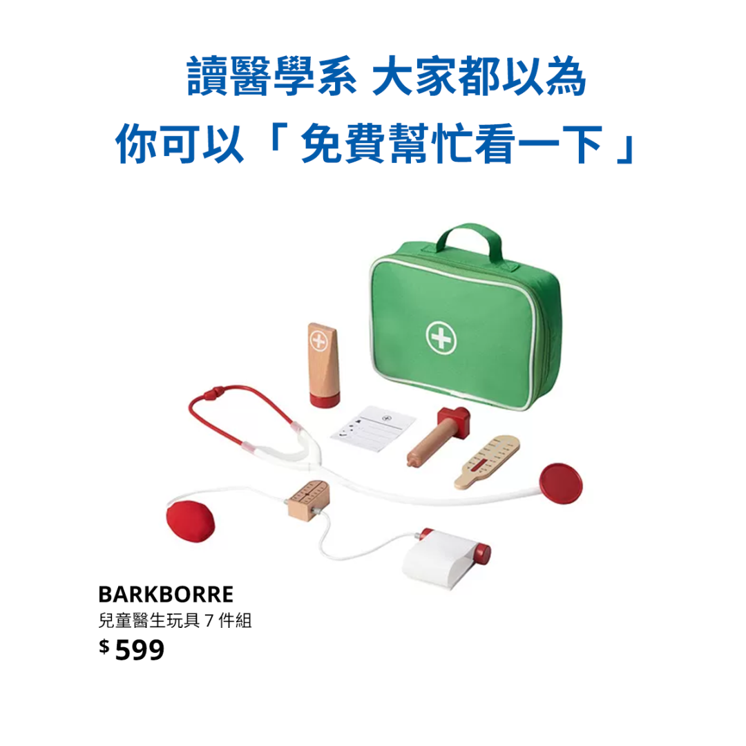 度小满携手新华书店推出“开学季悦读计划”公益活动