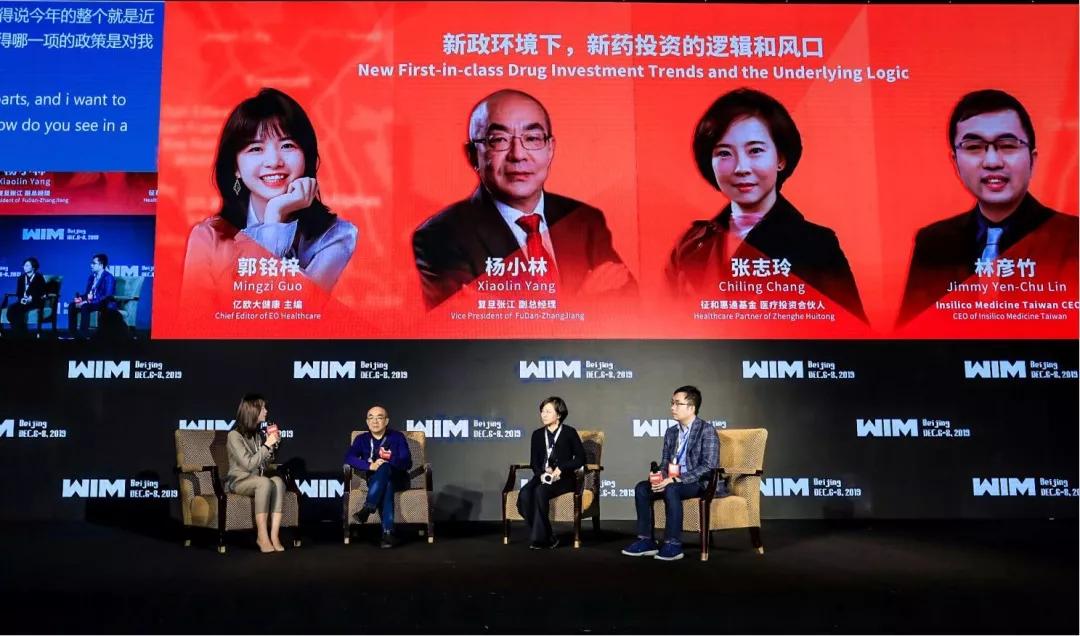 险资服务实体经济展现“新气象” 加速参投股权市场 A股耐心资本力量日渐壮大