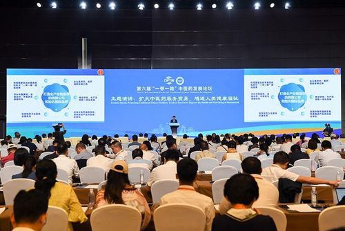 2024服贸会:可信数字版权生态引领文化数字化新篇章