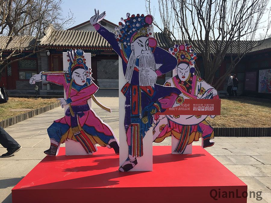 梅兰芳戏曲表演手势展亮相恭王府博物馆