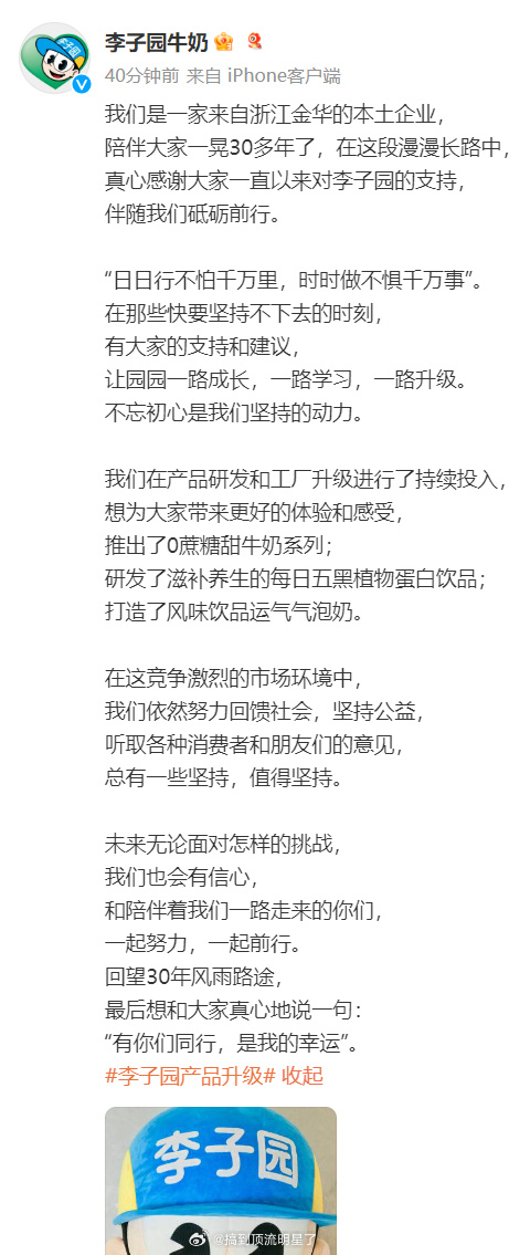 银行升级私行账本:从卖产品到当管家