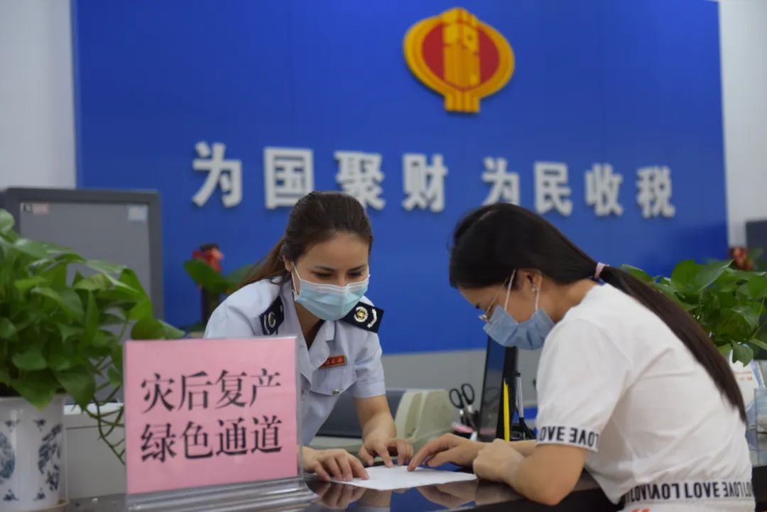 风雨中暖心守护 中华财险江苏分公司全面推进灾后复产