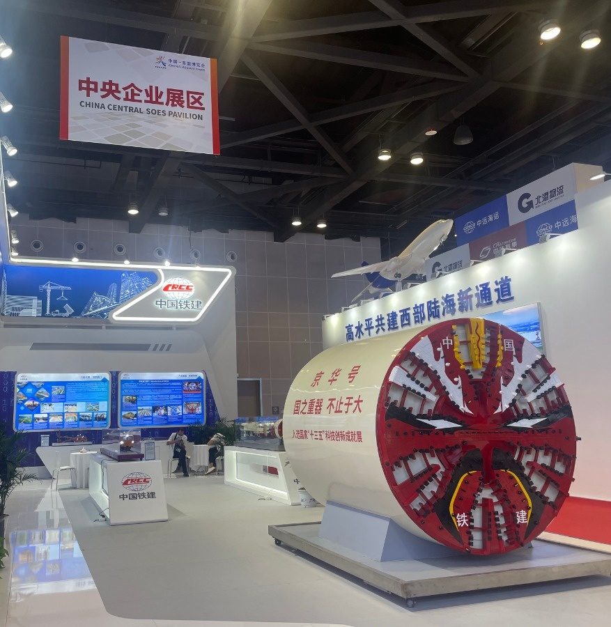 第21届东博会主展区共有2000多家企业参展