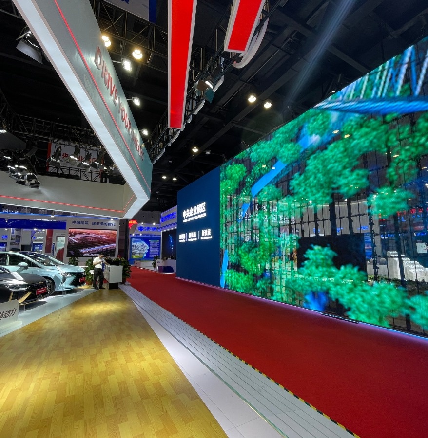 第21届东博会主展区共有2000多家企业参展