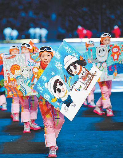 新华时评｜以真诚携手 赢广阔未来