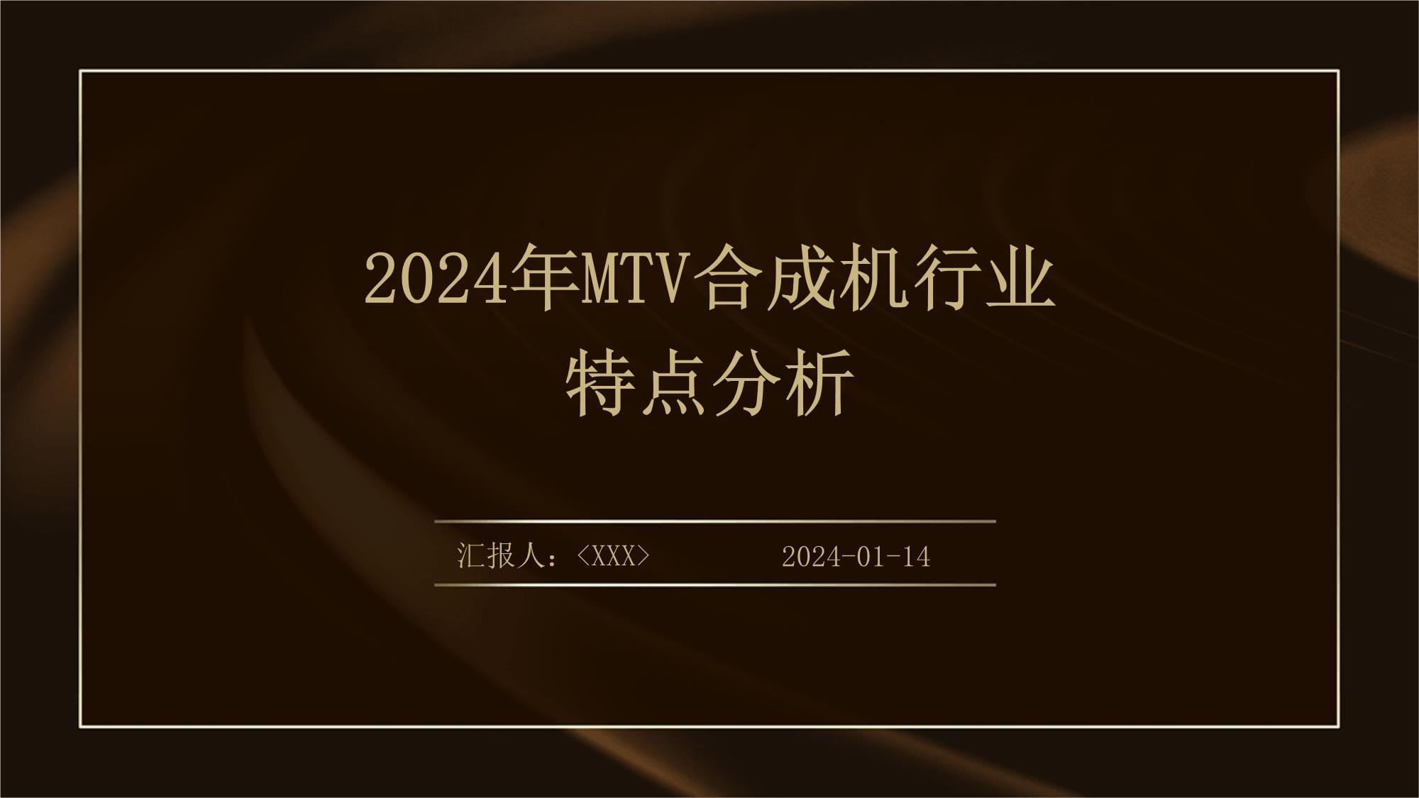 (2024年9月26日)今日合成橡胶期货最新价格行情查询