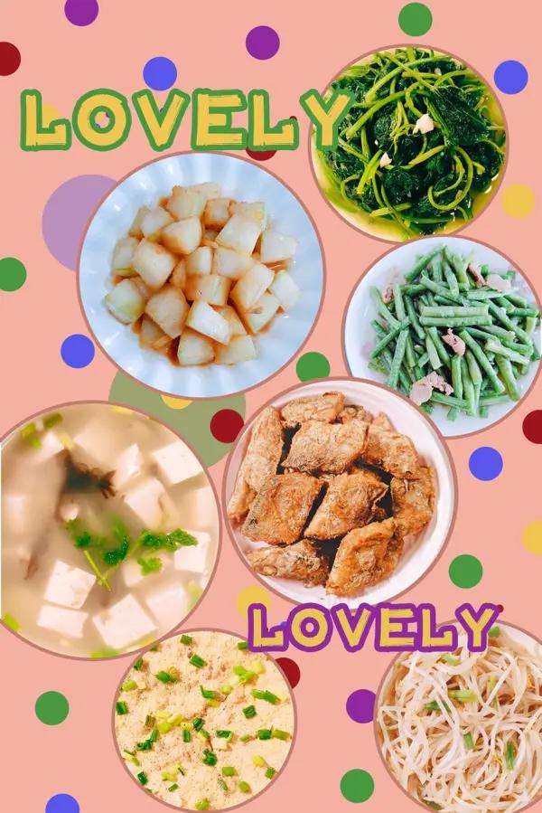 2024年9月26日今日合成橡胶最新价格表