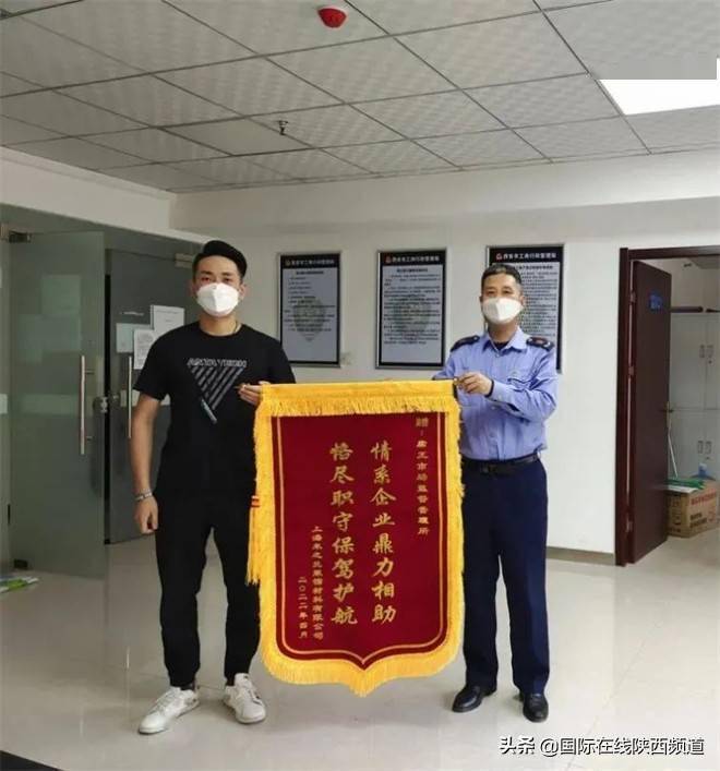 中华财险山东分公司服务农业产业高质量发展 农业保险如何当好特色产业“护航人”？