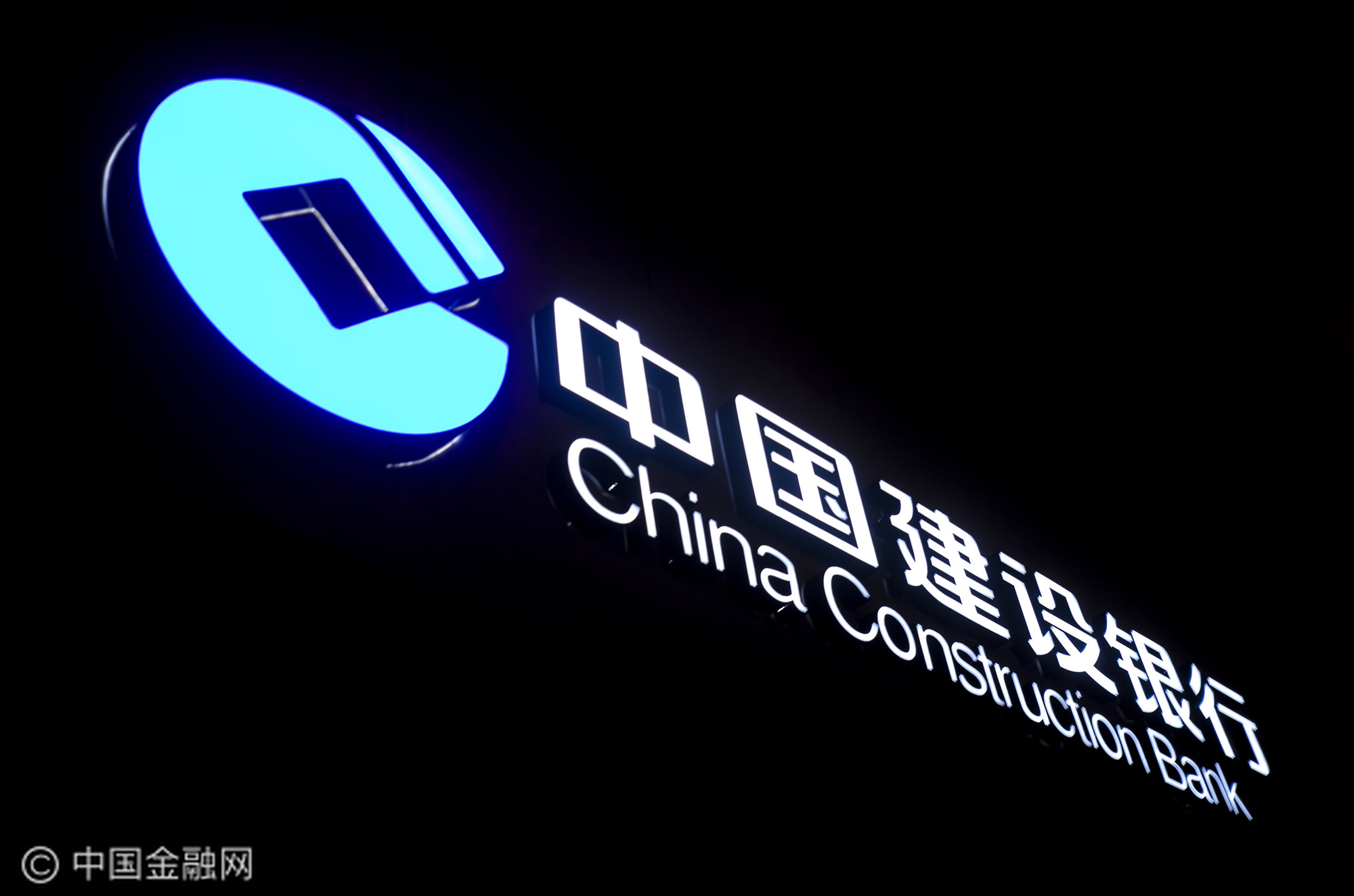 金融价值观｜国投证券：以“合规文化+”模式增强高质量发展支撑