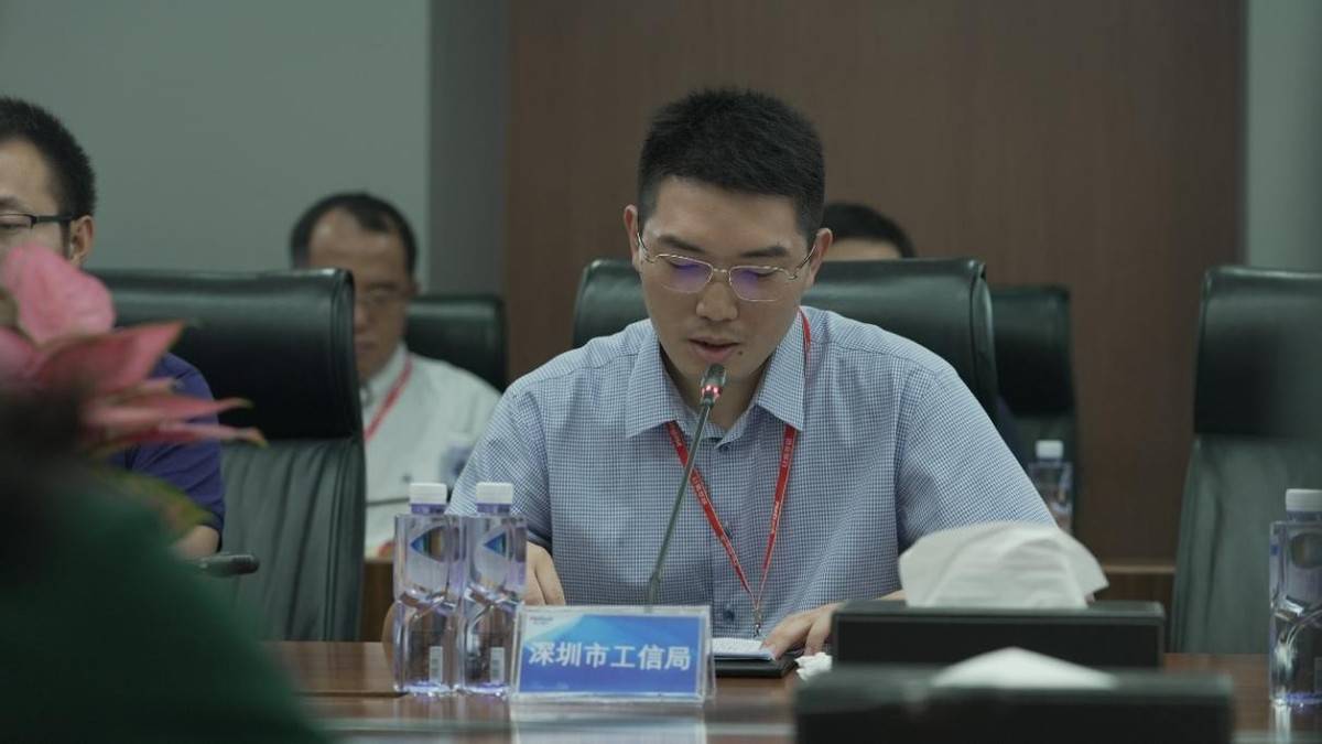 金融安全伴您行 微众银行举办第十四期《金融明白人直播大讲堂》