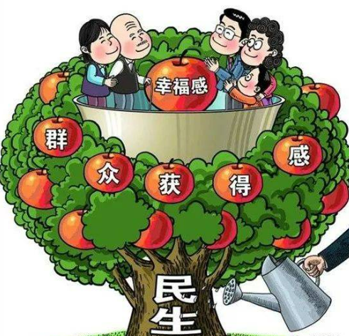 金融监管总局：推动构建 非银机构差异化监管制度体系