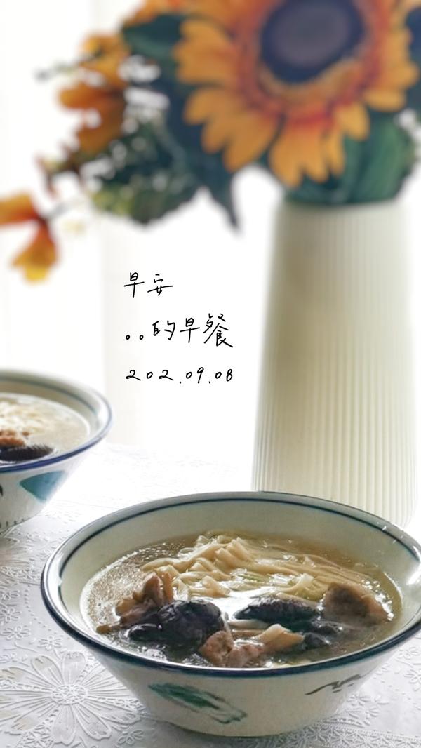 2024年10月8日今日合成橡胶最新价格表