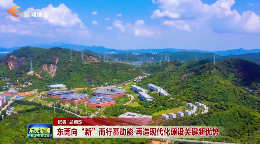 新需求催生新动能 银发经济驶入“快车道”