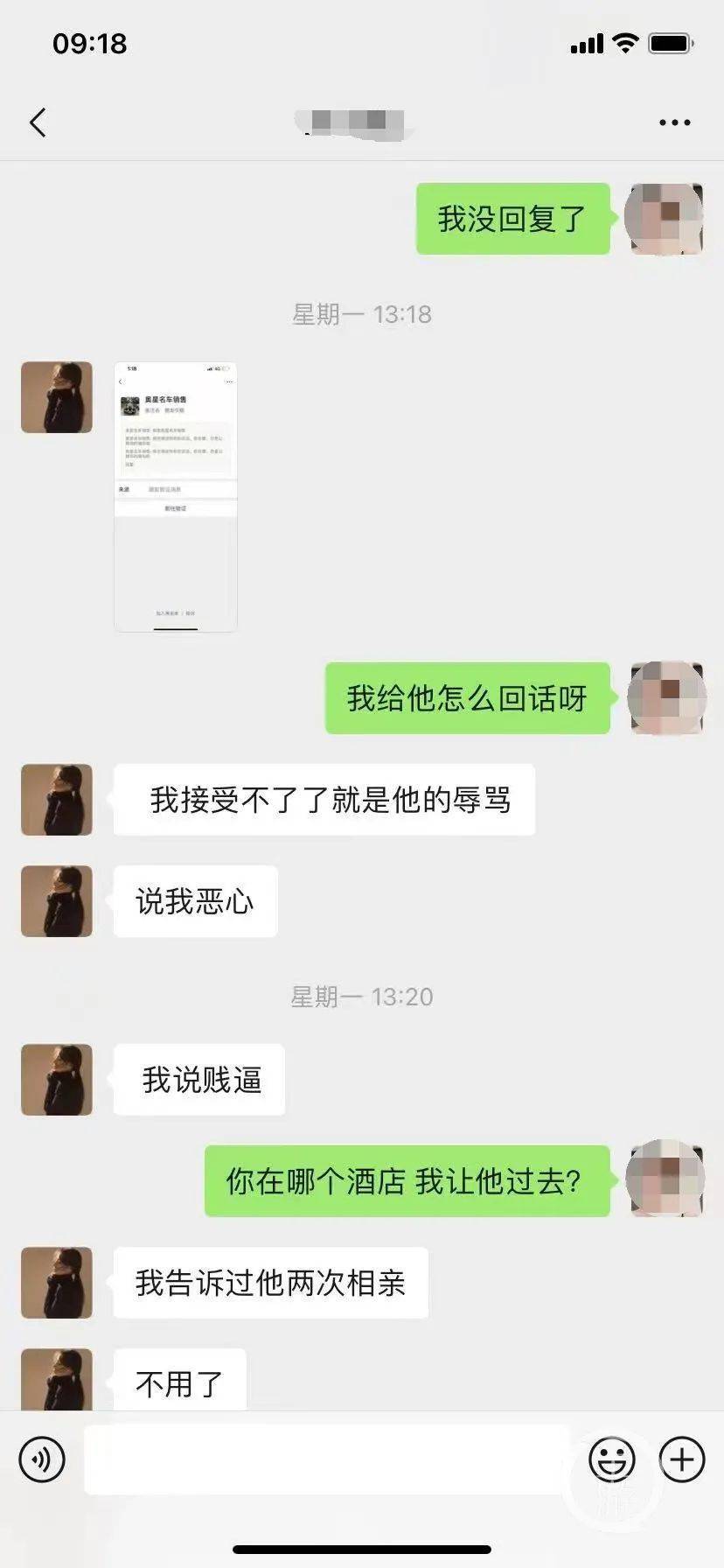 【库存】10月16日丁苯库存量1.95万吨