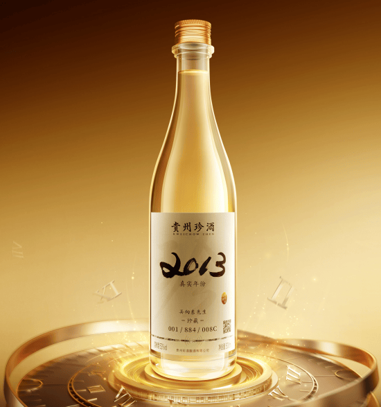 第29届澳门国际贸易投资展览会开幕