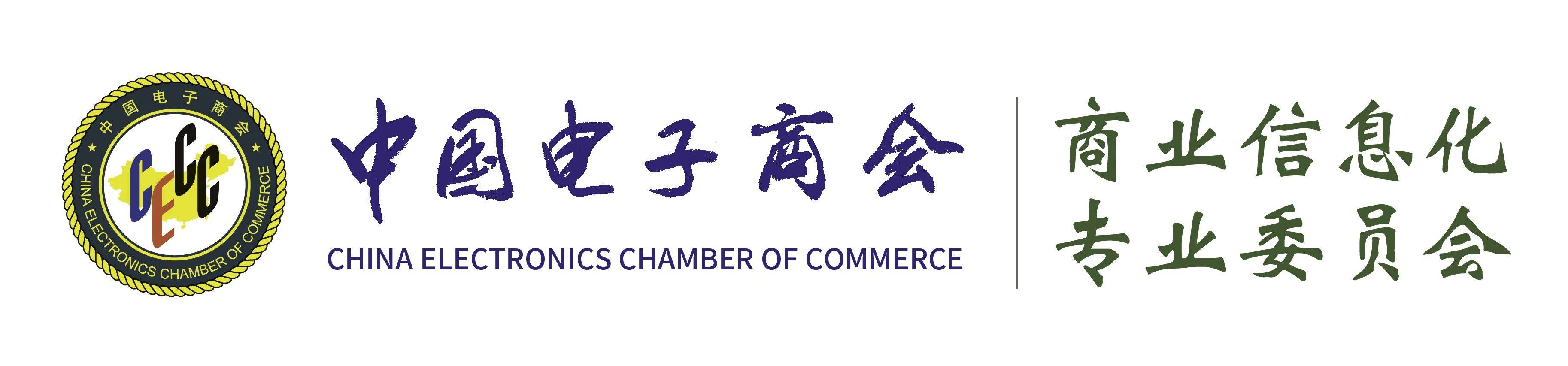 碰撞智慧、共话合作的重要平台——与会嘉宾高度评价世界媒体峰会积极贡献
