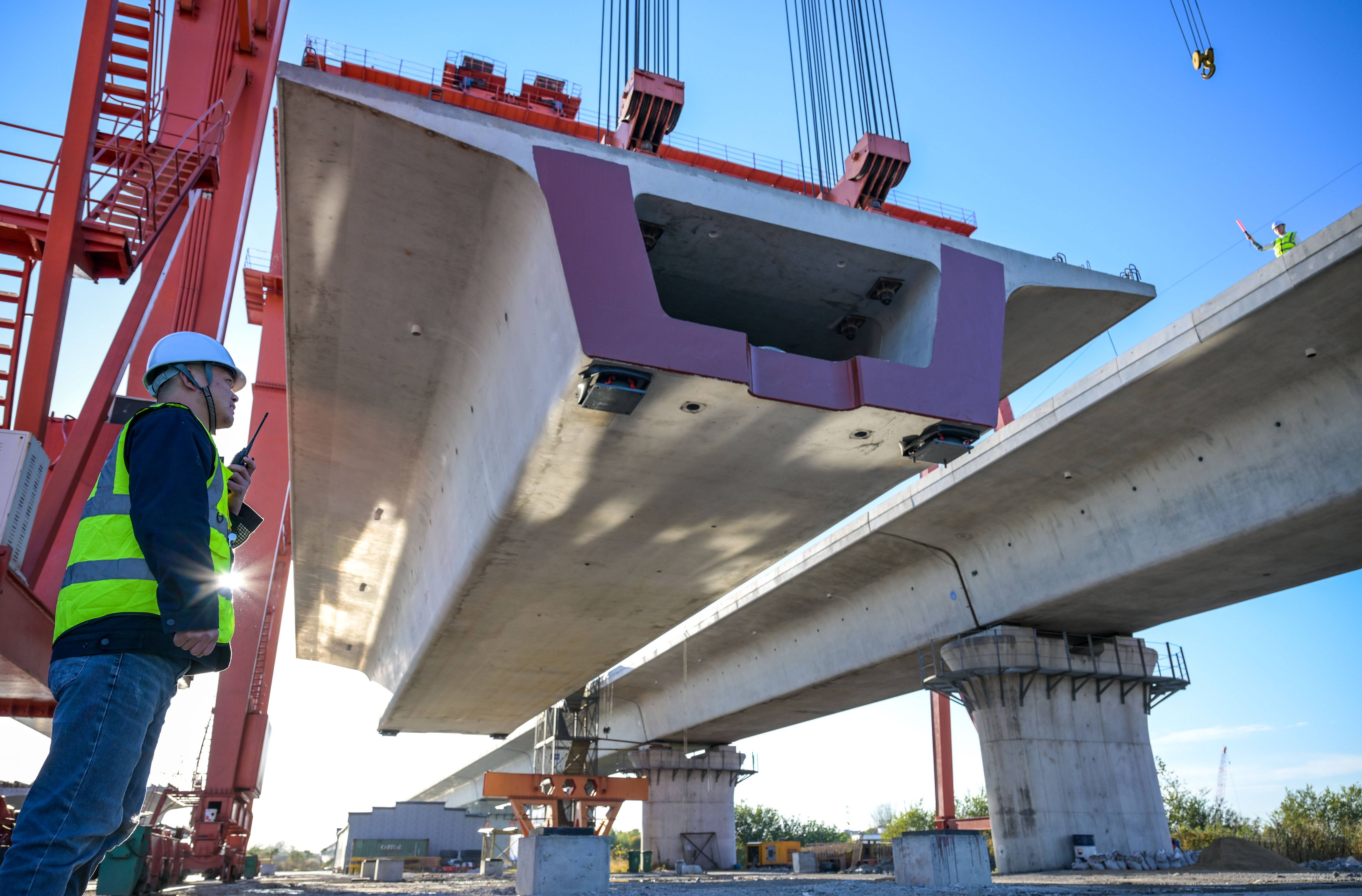 中国人民银行 金融监管总局 中国证监会联合召开金融机构落实金融增量政策工作座谈会