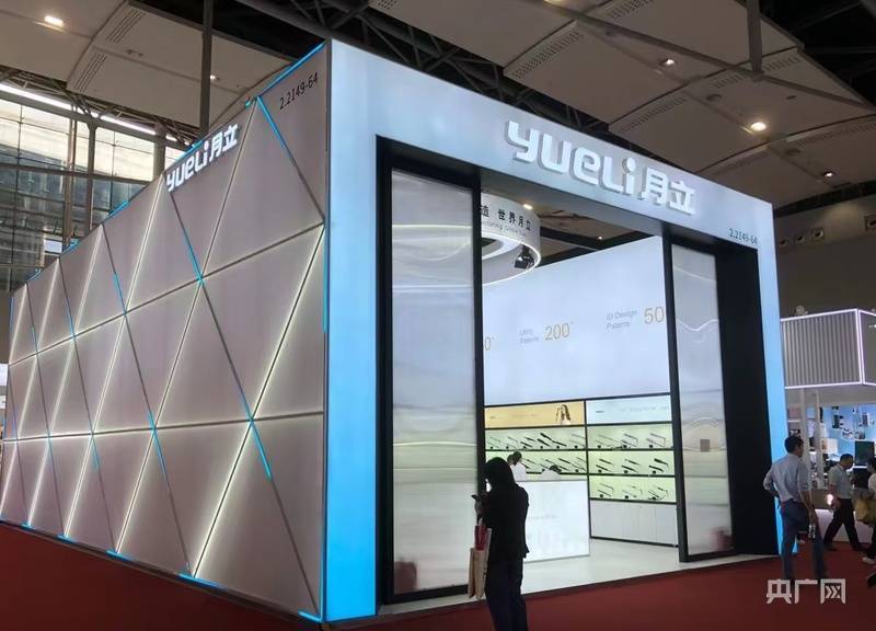 “智”“绿”“数”领衔 广交会彰显外贸亮点