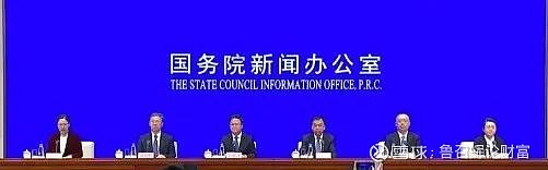 专家认为:央行将合理确定SFISF每次操作量