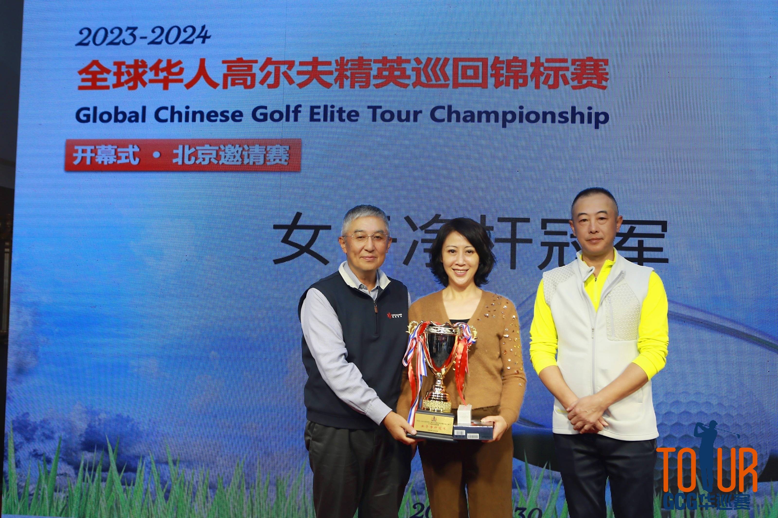 第63届香港高尔夫球公开赛即将开杆