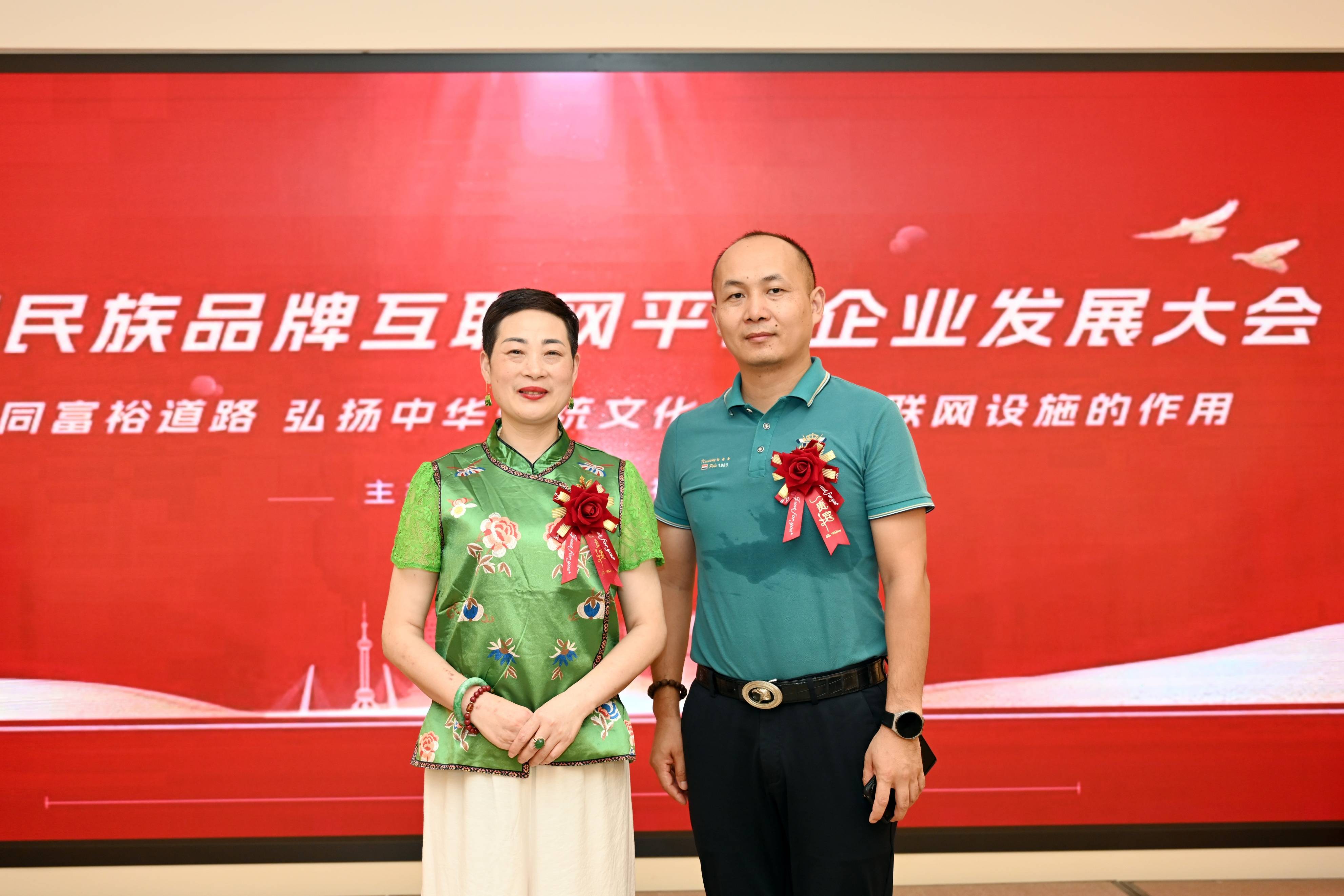 首届两岸服务业大会在渝举行