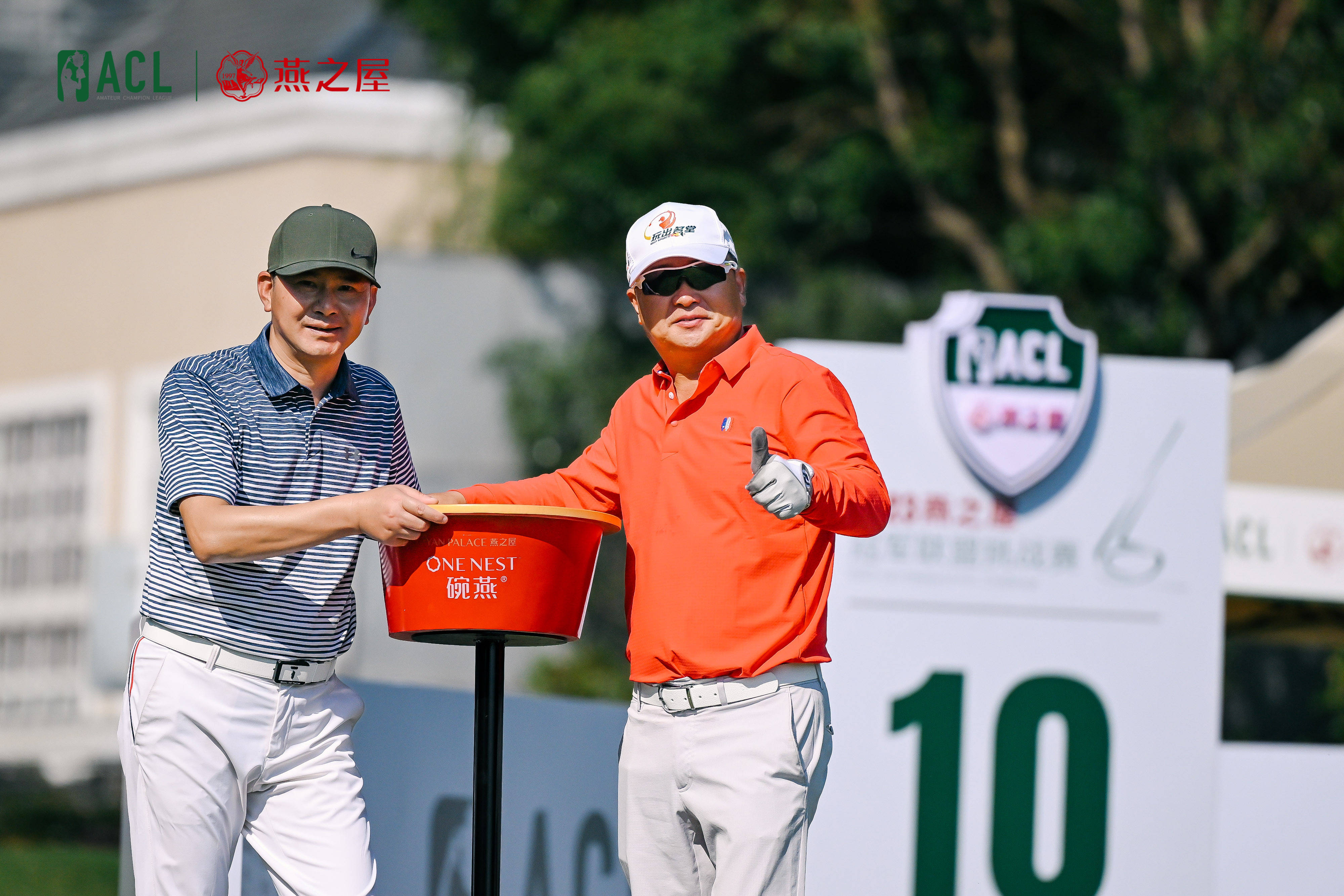 第63届香港高尔夫球公开赛即将开杆