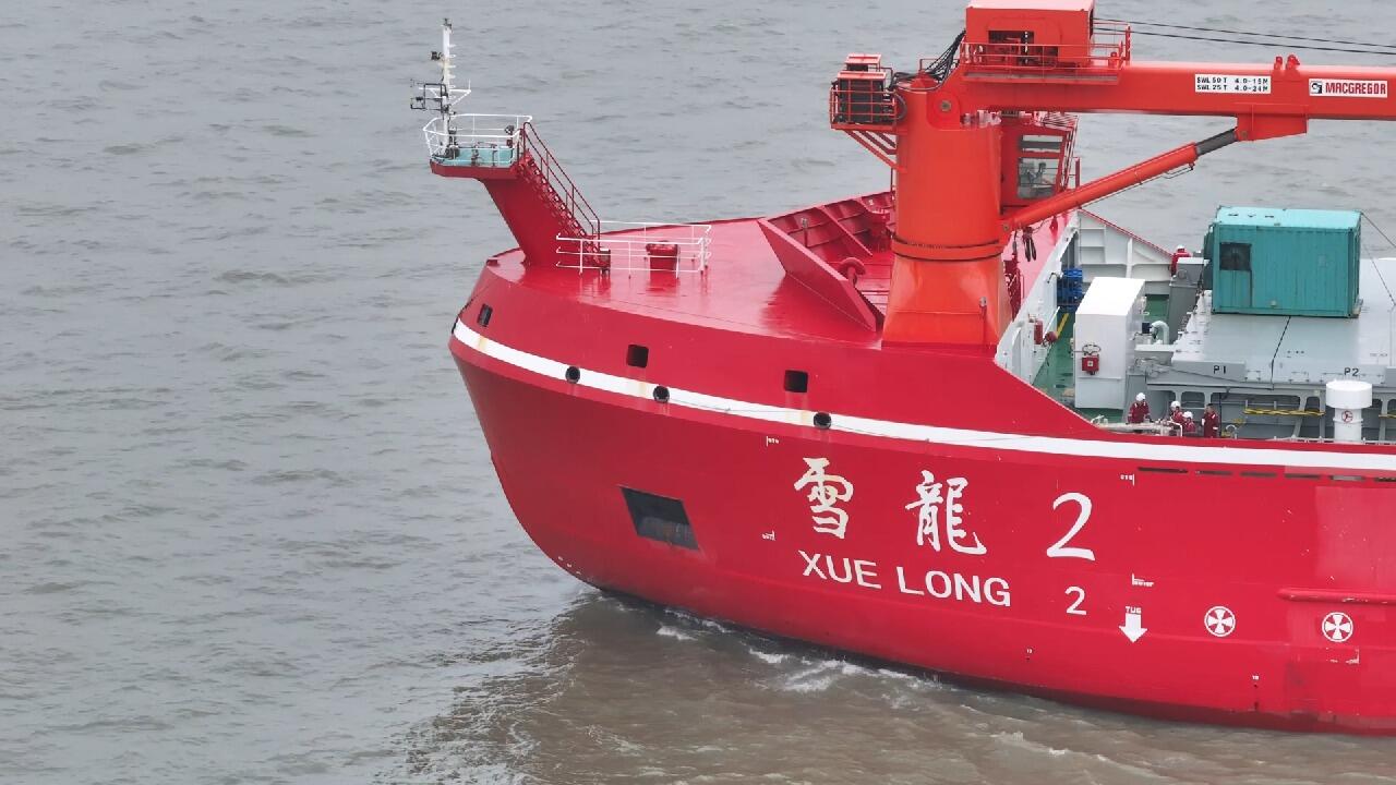 第41次南极考察|“雪龙兄弟”穿越赤道进入南半球