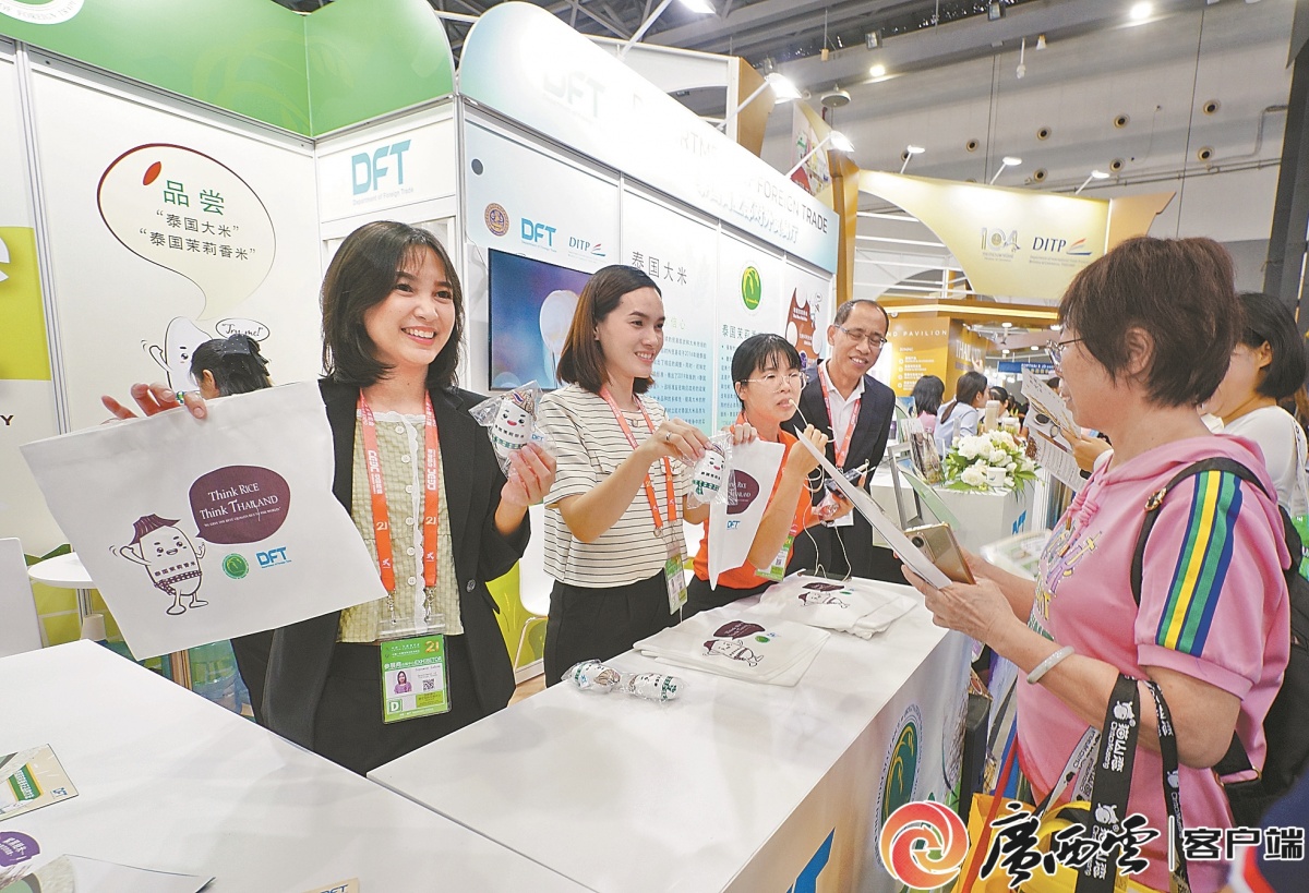 第18届中国工程技术展览会暨中国-非洲经贸博览会走进非洲（尼日利亚）活动即将举办