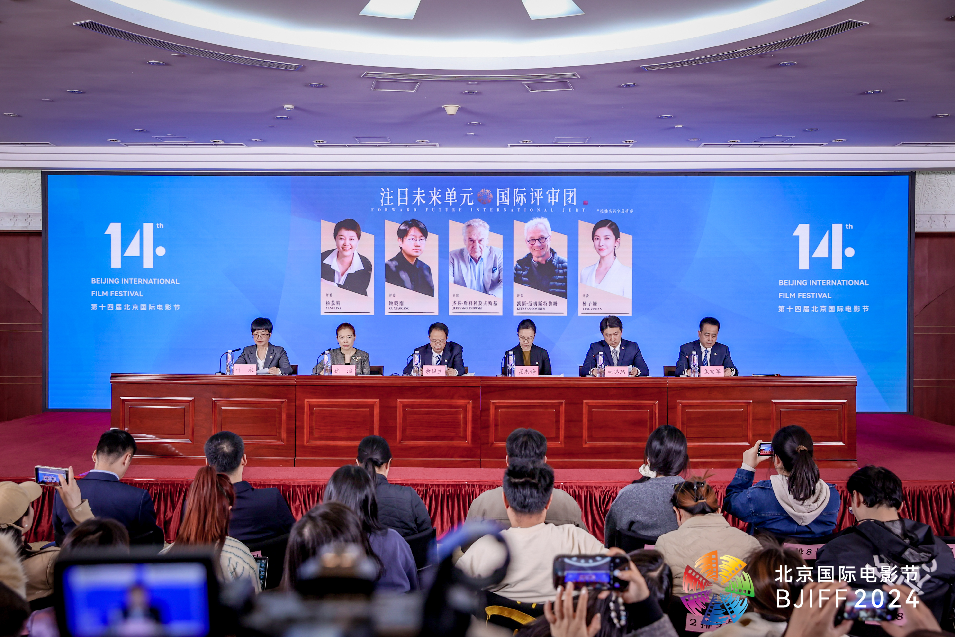 “中国·北京电影展”在约旦举行