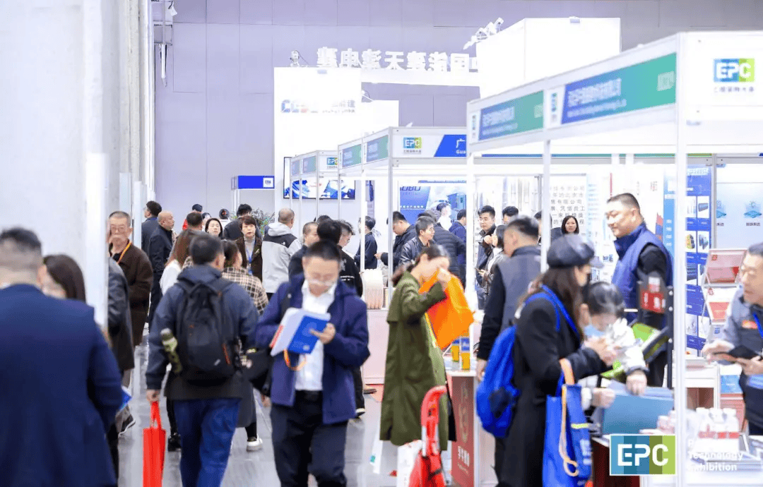 链博会：权威指数揭示全球合作新趋势