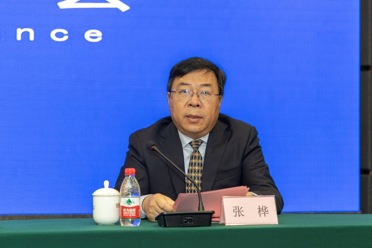 2024装备制造业发展大会新闻发布会举行