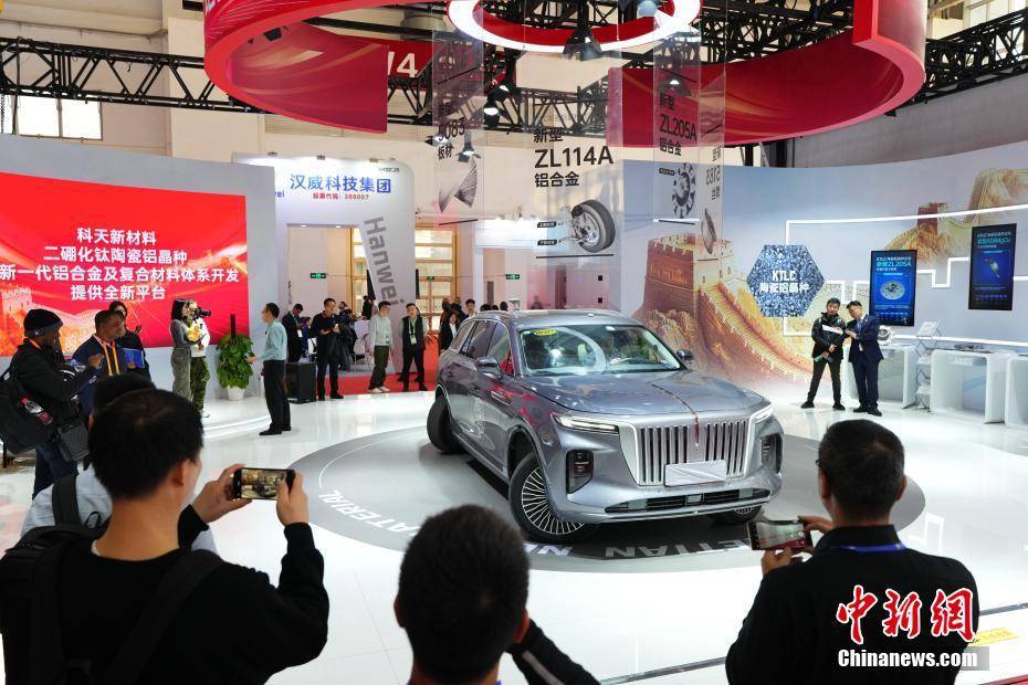 探访链博会先进制造链展区