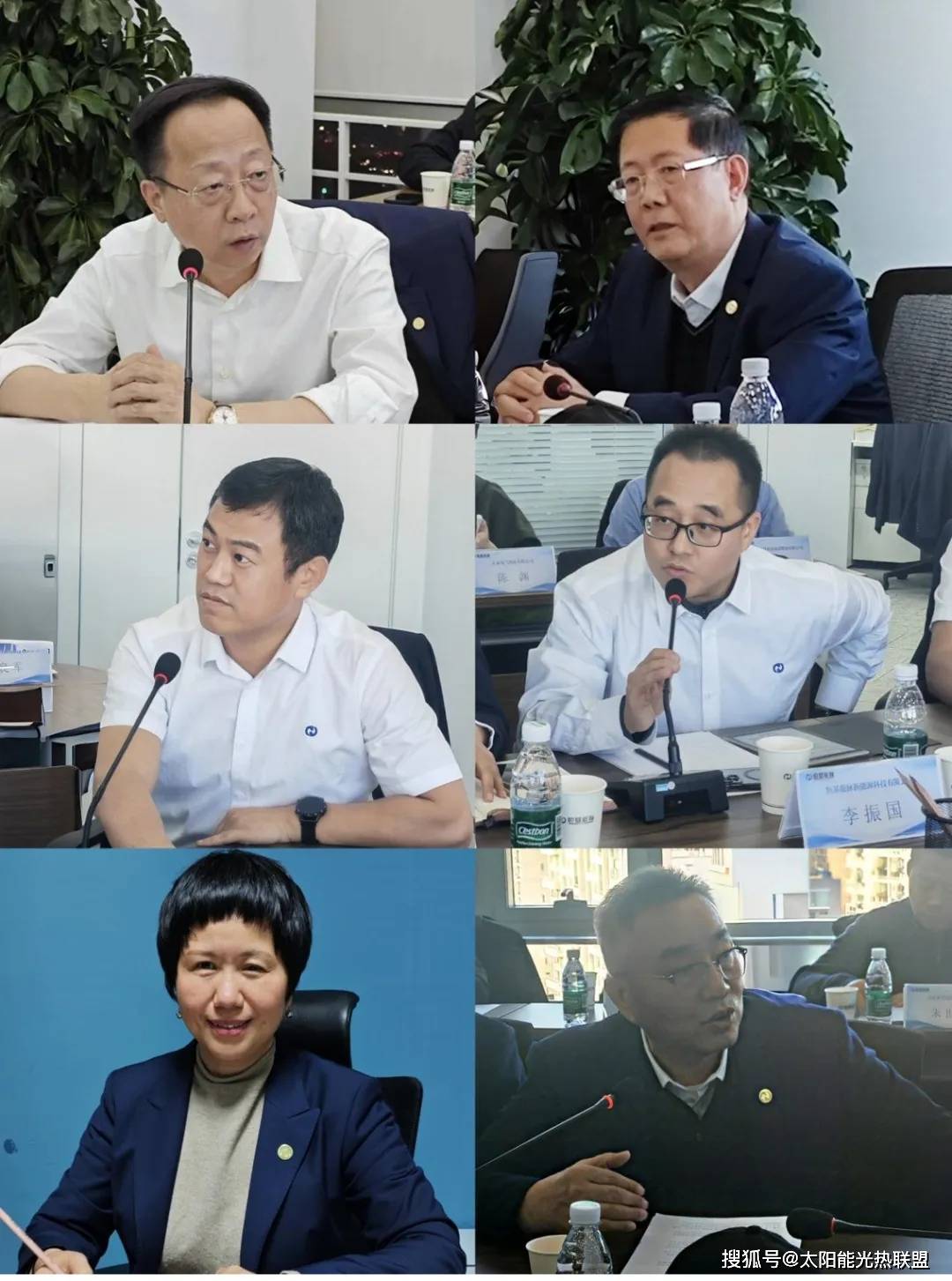 2024宁夏优势特色产业推介会暨重点产业链供应链合作洽谈会在京举办