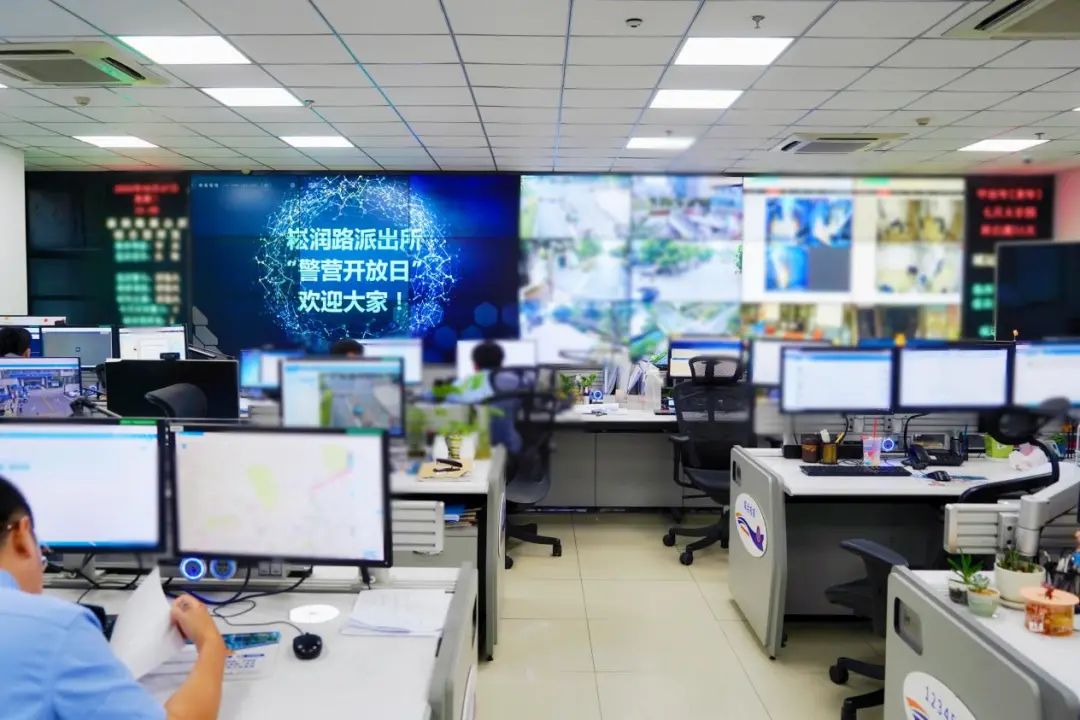 警企宣传协作新模式+1 平安首次参与苏州公安警营开放日