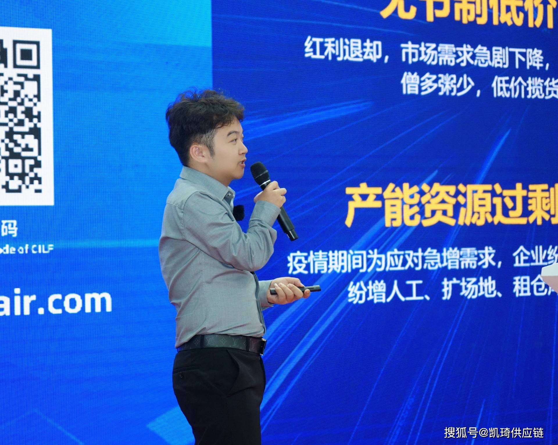 从“供应链”到“共赢链”：链博会激发中外企业合作新动能