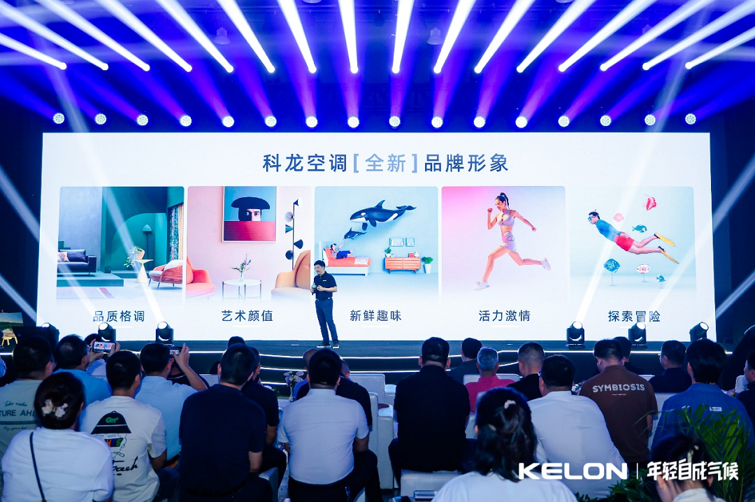 理念诠释｜美狮东方文化焕新行动