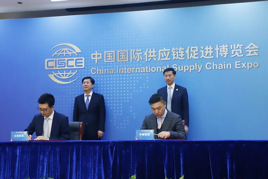 第二届链博会丨新华社经济随笔：“链”上共享发展新机遇