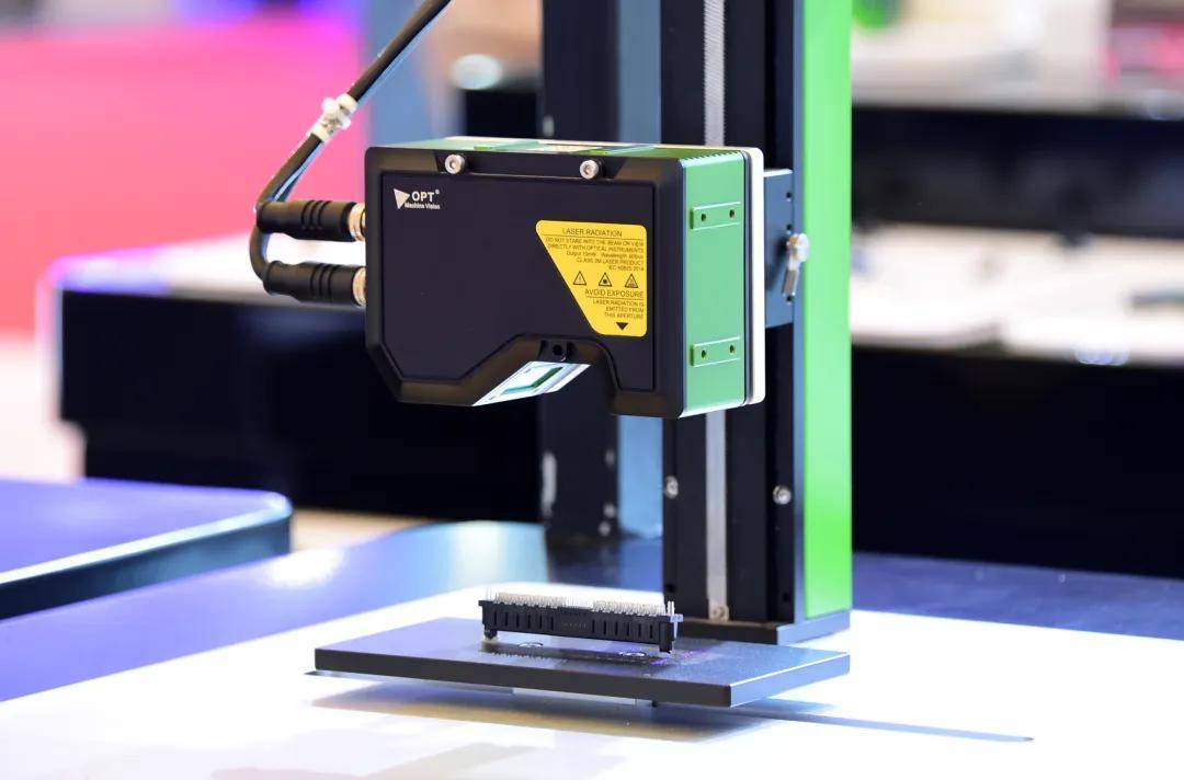 共谋行业新未来：2024装备制造业发展大会融合发展主题论坛举办