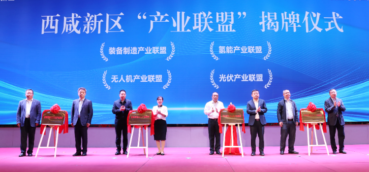 2024装备制造业发展大会智能创新主题论坛在重庆举办