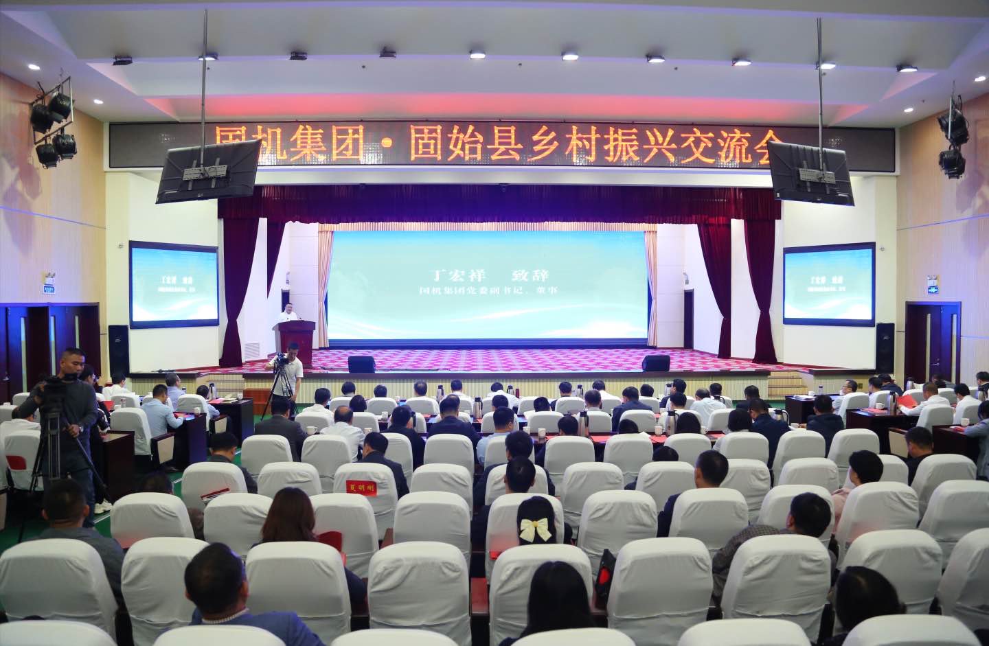 以“国机模式”推动乡村振兴 固始县农产品亮相2024上海零部件展