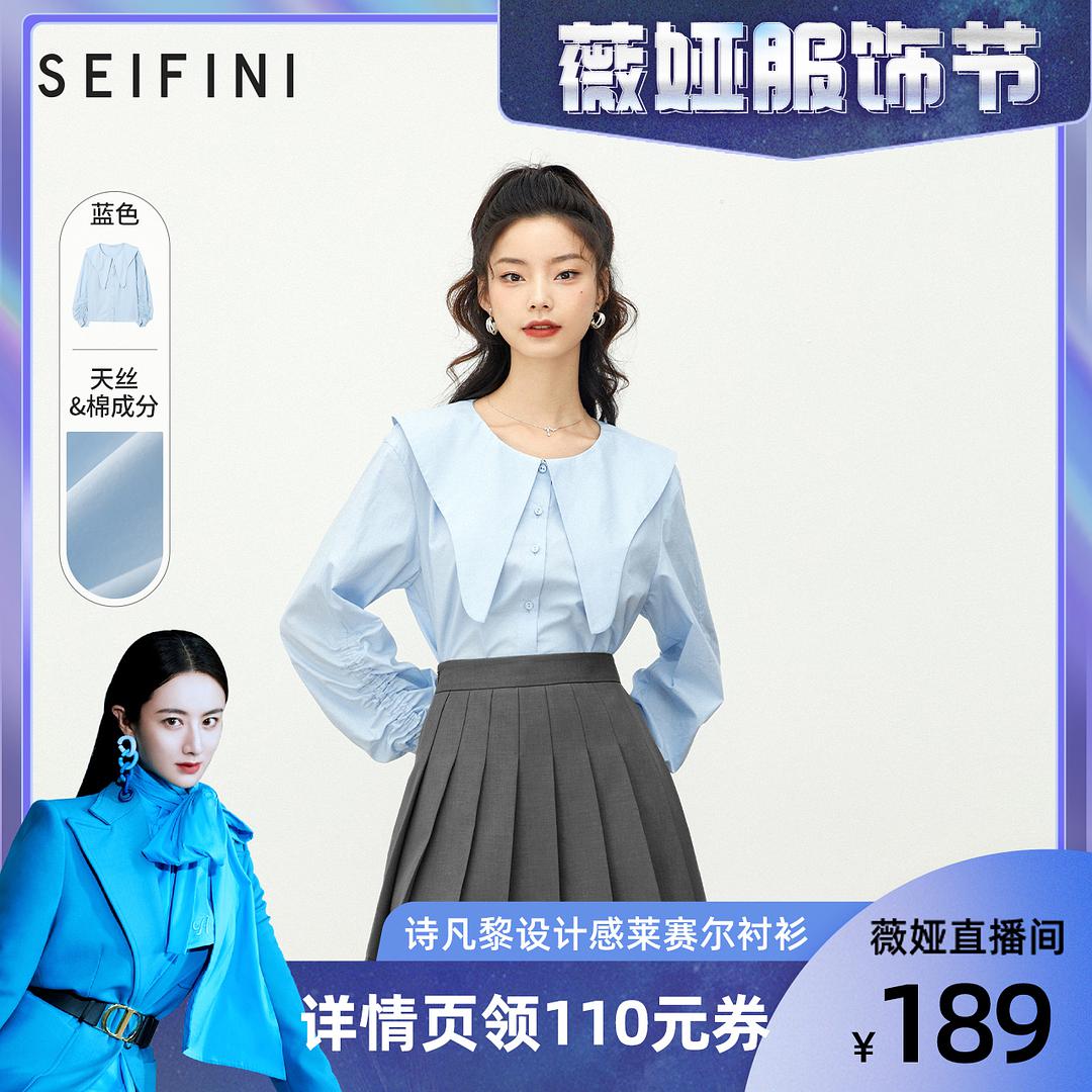 在长春健博会,看吉林人参“新鲜事”