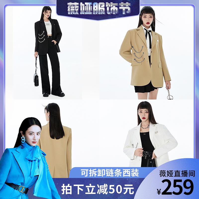 在长春健博会,看吉林人参“新鲜事”