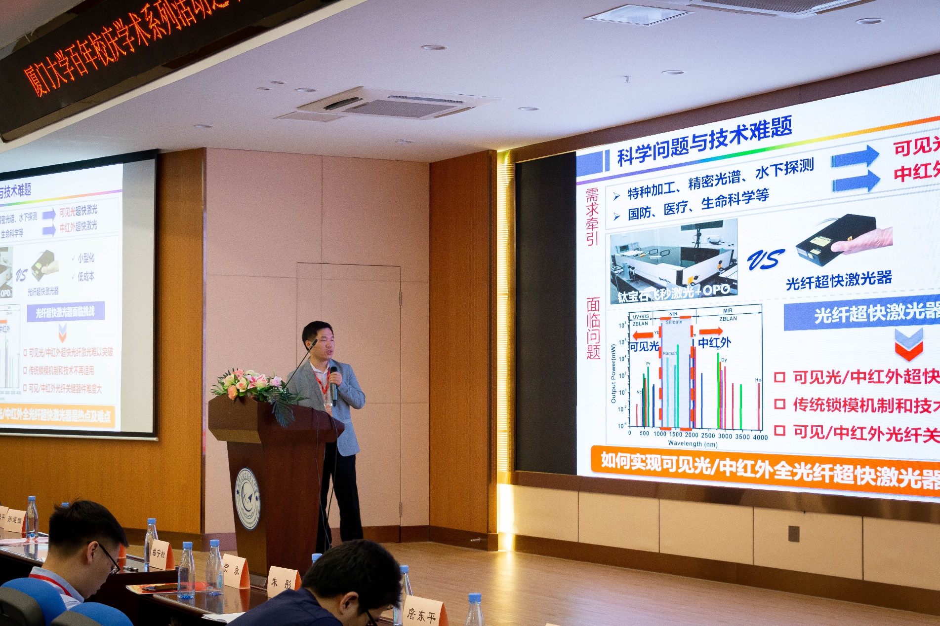 制造前沿 | 燕山大学赵丁选：探索高校科研创新，引领装备制造业高质量发展